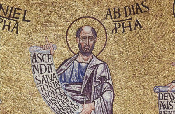 Пророк Авдій: маленька книга, що промовляє великою правдою