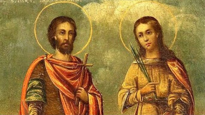 Любов сильніша за смерть: святі Галактіон і Єпістимія — подружжя мучеників Христових
