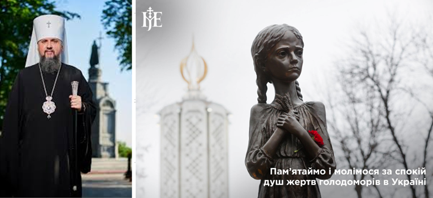 Як біль минулого дає сили боронити гідність сьогодні