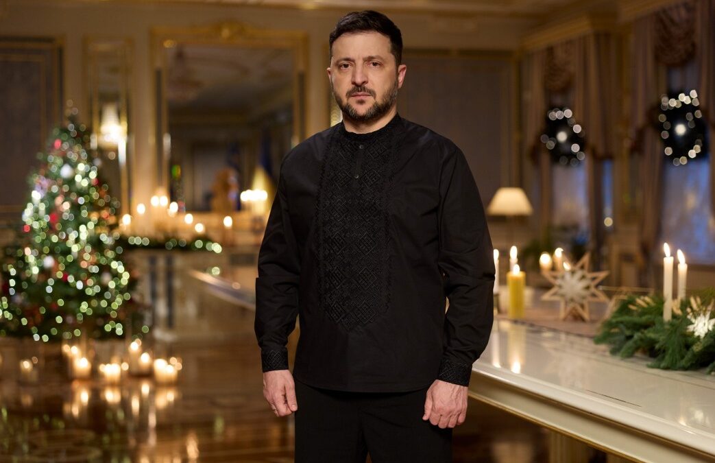 Різдво єдності й незламності: Президент України звернувся до народу