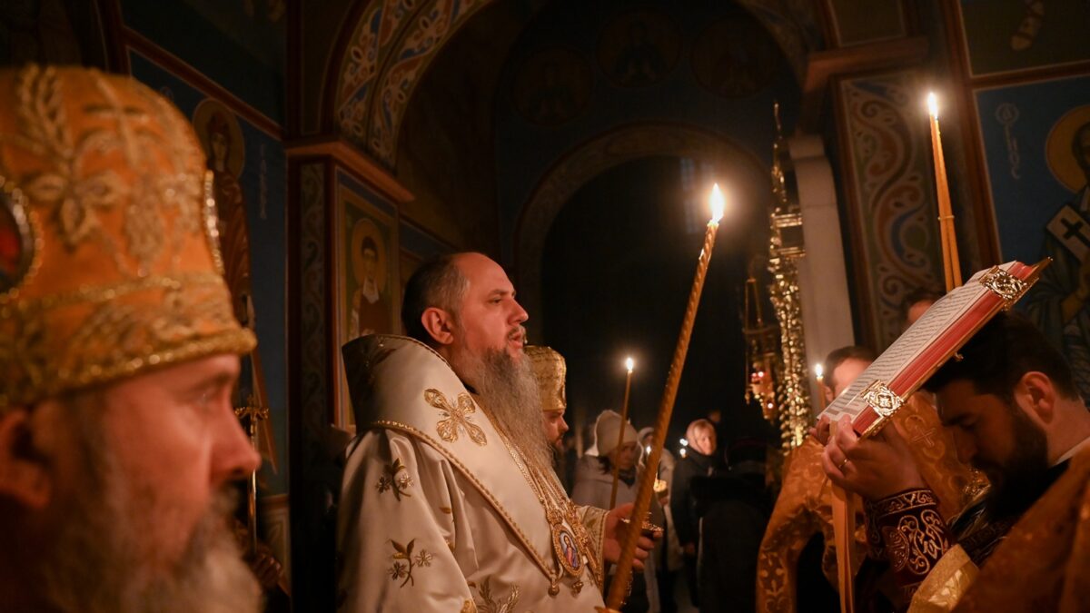Свято-Михайлівський собор став осередком передріздвяної молитви ПЦУ
