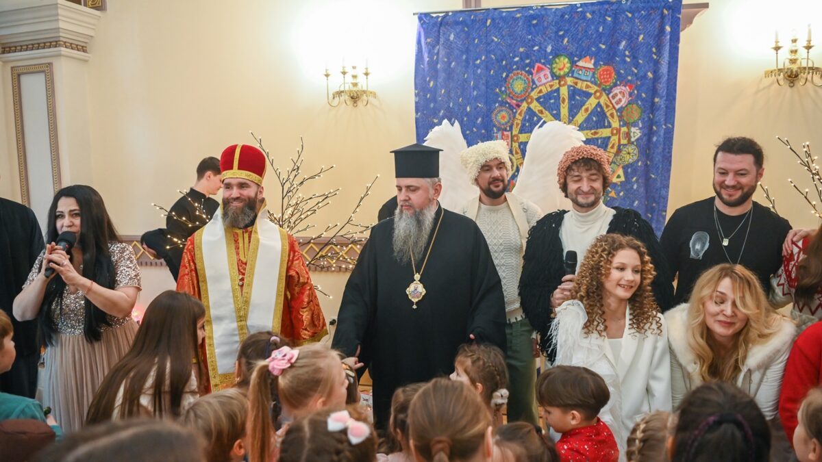 «Коли ми разом – ми нездоланні»: Митрополит Епіфаній звернувся до дітей на святі Миколая