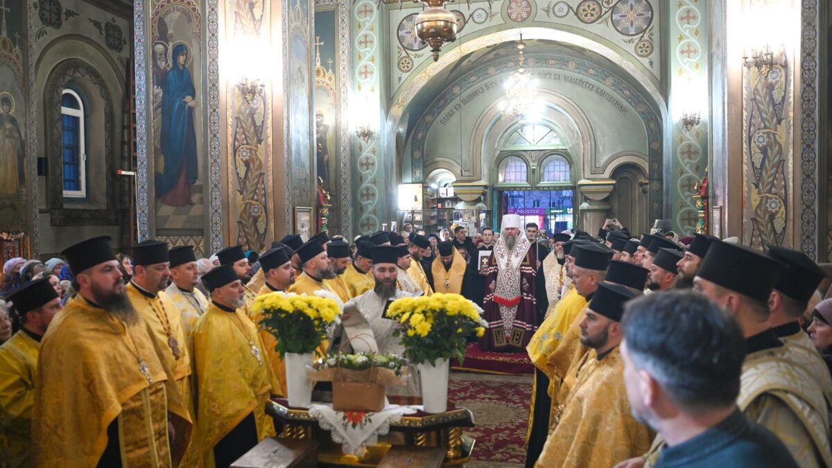 130 років Воскресенському собору: у Рівному відбулася молитва з Предстоятелем ПЦУ