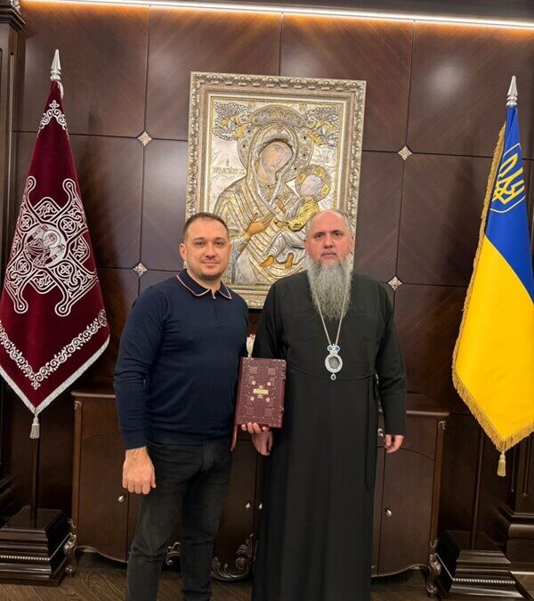 Жертовний дар і духовна розмова: як віра поєднує Церкву і суспільство