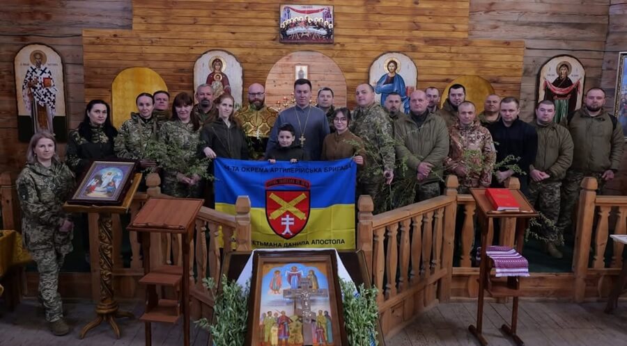 Час подвигів любові: як капелан 44-ї артбригади підтримує воїнів на фронті