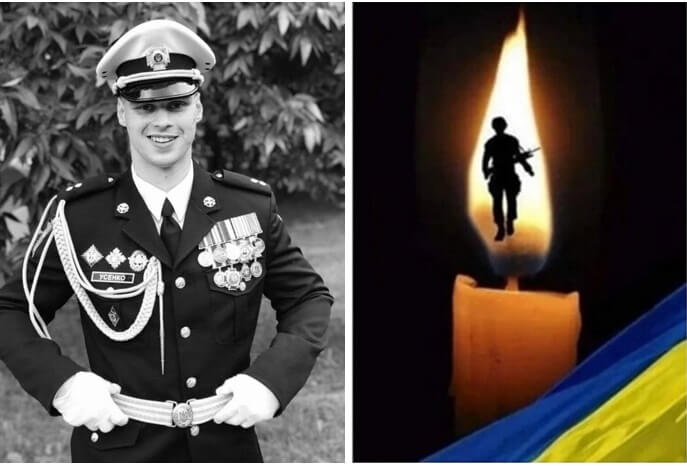 Морпіх, який не зламався: Черкаси прощаються з Богданом Усенком