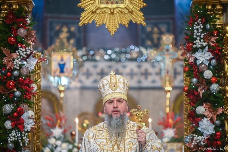 Ім’я, яке спасає: богословський вимір свята Обрізання Господнього