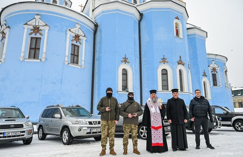 Служіння, що рятує життя: допомога ПЦУ українському війську