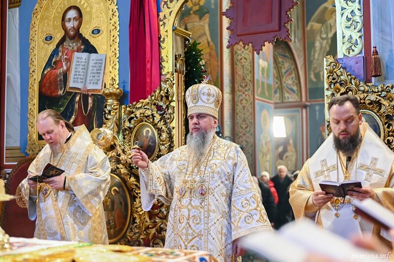 «Щоб Господь благословив Україну перемогою»: молитва Предстоятеля у перший день року