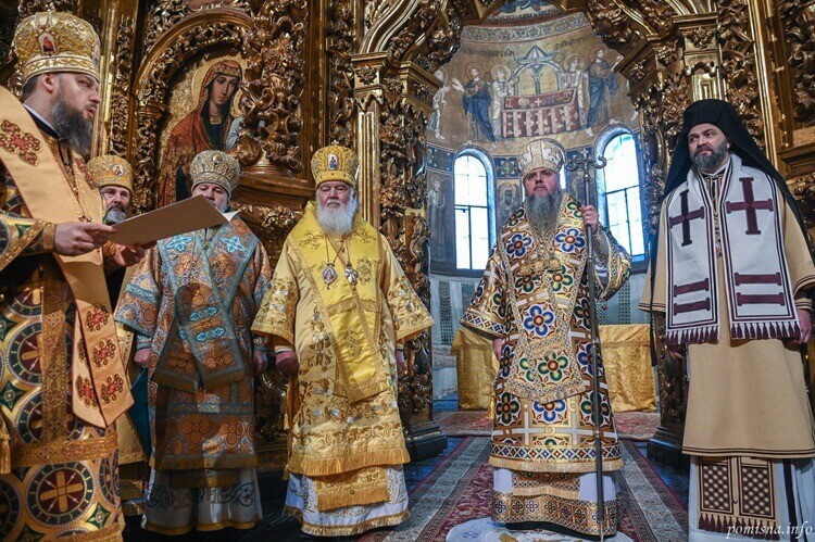 Патріарх Варфоломій: Митрополит Епіфаній — достойний спадкоємець київської церковної традиції