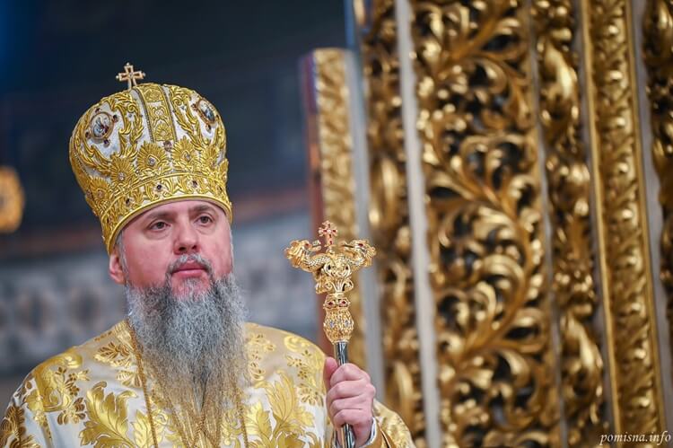 Коли правда стане явною: сенс неділі про Страшний суд