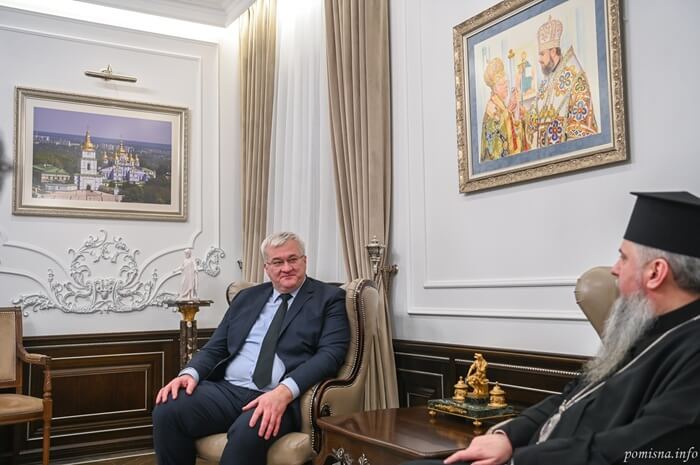 Митрополит Епіфаній прийняв главу МЗС України