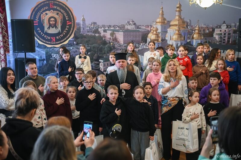 Дитяче свято перед Великим постом за участю Митрополита Епіфанія