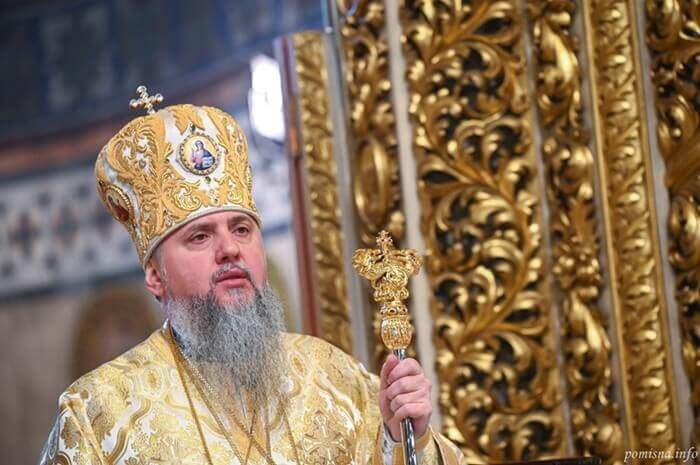 Прощення як двері до раю: пастирське слово Предстоятеля