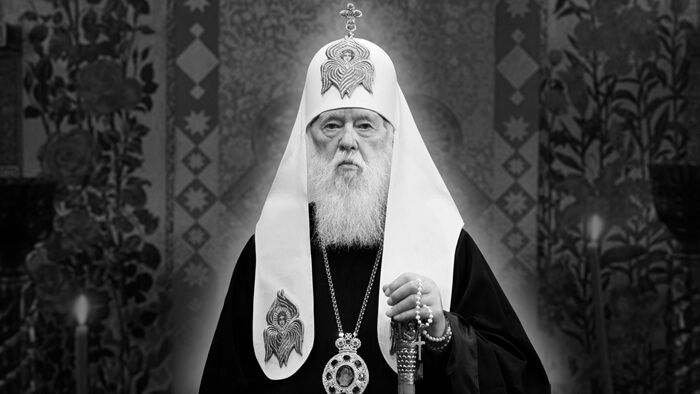 Київ прощається з Патріархом Філаретом