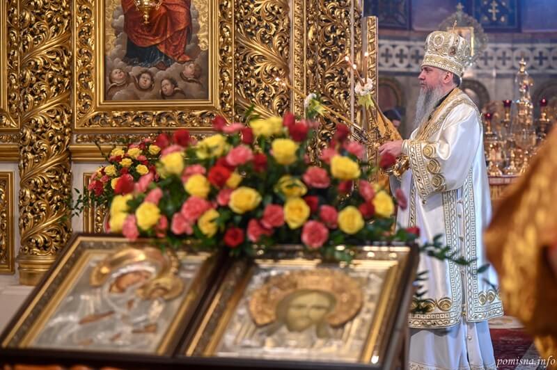 Молитва за Україну у день Торжества Православ’я