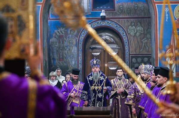 Шлях покаяння: Всенічне бдіння напередодні неділі посту