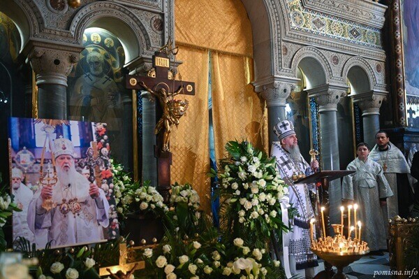 У Києві пролунало слово надії у пам’ять Патріарха Філарета