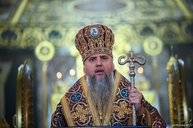 Від Тайної вечері до вічності: значення Євхаристії