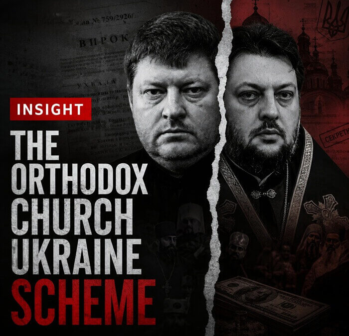 EXCLUSIVE (DOCUMENTS)/BLOOD BROTHERS: THE CRIMINAL FRANCHISE WITHIN THE OCU