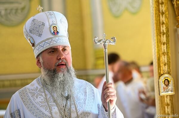 «Ми покликані до вічності»: духовні роздуми Митрополита Епіфанія на свято Вознесіння