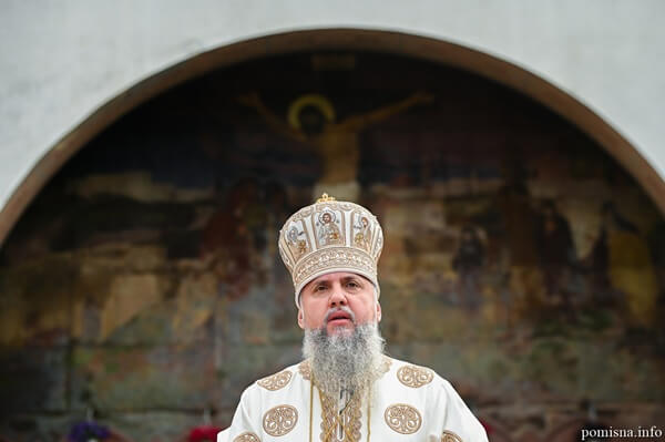 Святість без кордонів імперії: Митрополит Епіфаній про українську віру та ідентичність