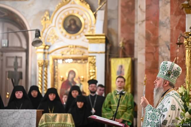 Свято єдності: Митрополит Епіфаній очолив урочистості у Луцьку