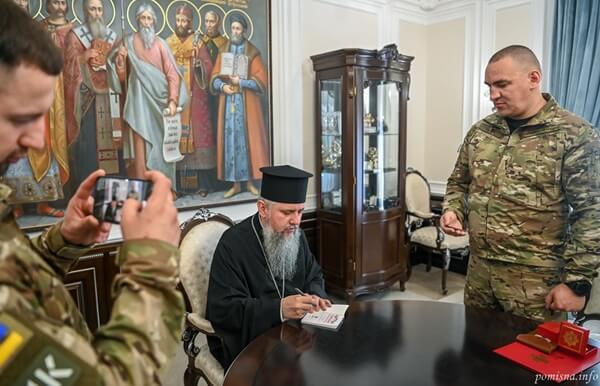 Орден Архістратига Михаїла для захисника України: нагорода від Предстоятеля ПЦУ