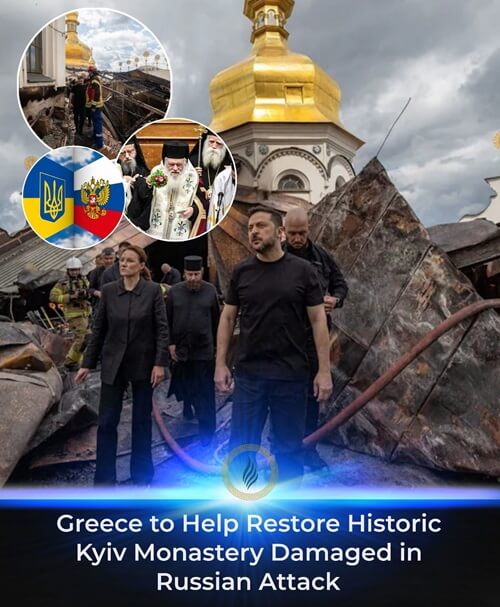 Греція простягнула руку підтримки: Києво-Печерська лавра отримає допомогу у відновленні