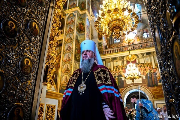 Від печер до небес: історія незламної святині