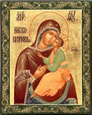 Києво-Братська ікона Божої Матері: диво, яке припливло до Києва водами Дніпра