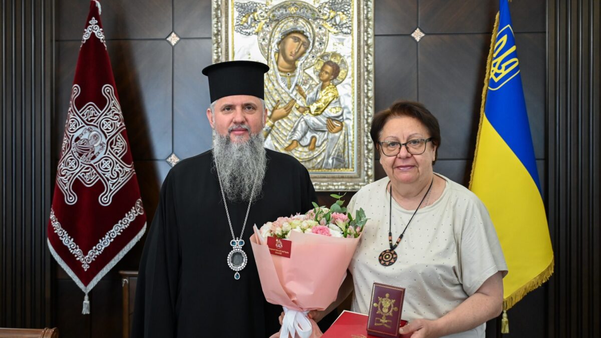 Наука, що стала обороною: орден святої Варвари для Людмили Филипович